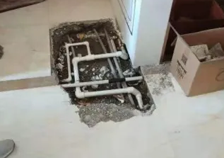 红花岗查漏水多少钱